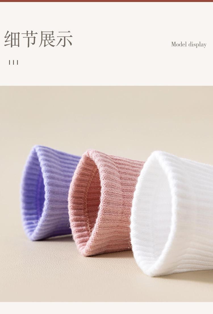 Solid Color Yoga Socks with Silicone Anti-Slip, Combed Cotton Long Socks, Professional Fitness Pilates Sports Socks to Pair with Shark Leggings