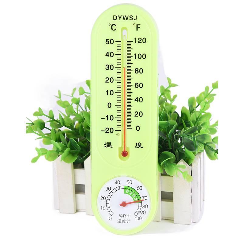 Wall-mounted thermometer and hygrometer for home use, indoor thermometer, long strip temperature gauge, indoor and outdoor hanging thermometer