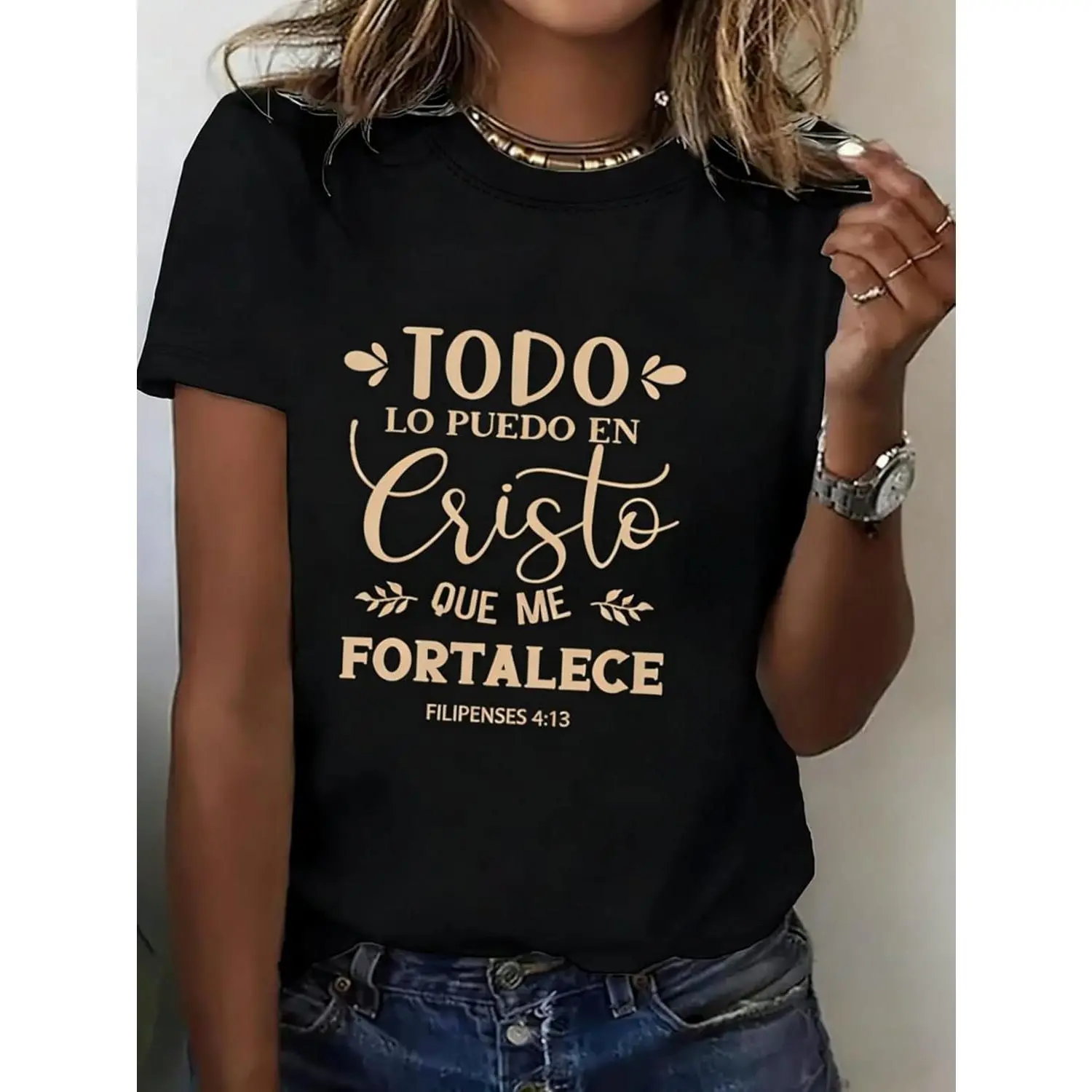 Todo Lo Puedo En Cristo Faith Slogan Short Sleeve T-Shirt: Artistic Design + Slim Fit Everyday Versatile Top