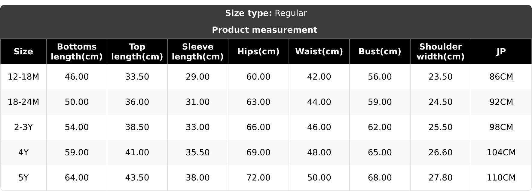 Boys' Tie-Dye Sweatshirt Set with Mama's Boy Print, Long Pants, Casual Fitted Style, Comfortable Spring & Fall, Sweatpants