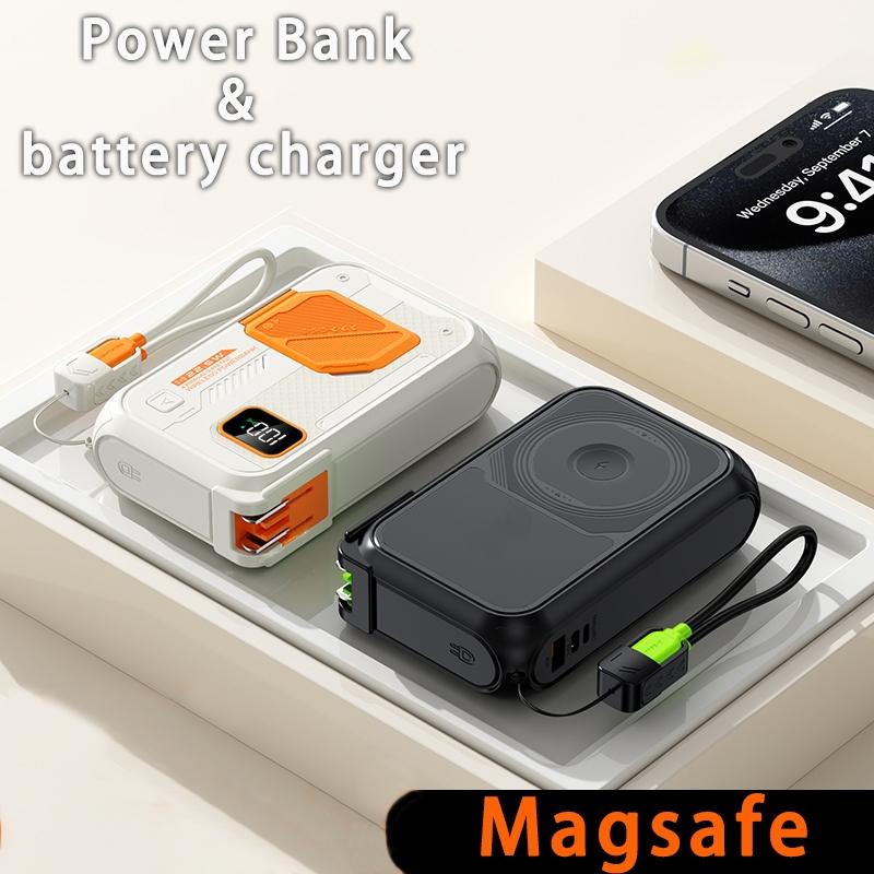 Portable Multifunctional Power Bank, Chargeable 20000mAh Portable Magnetic Charging Power Bank Android, LED Display Powerbank, Travel Gadgets, Electronics Accessories, Portable Battery Powered