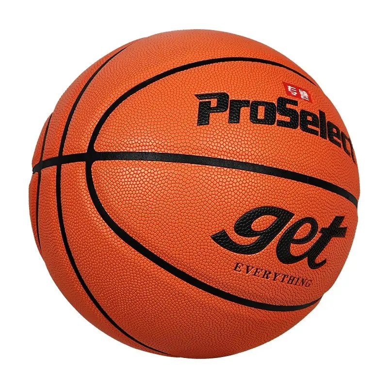 Special Selection Basketball Get, Moisture-Wicking PU, Durable Indoor Outdoor Training Match, Size 5/6/7 Basketball, Outdoor Casual Basketball