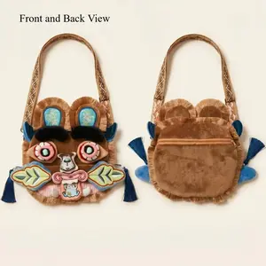 Student Traditional Tiger Crossbody Bag, Handmade Embroidered Woolen Pouch, Perfect Gift, Suitable for Cosplay, Casual Use