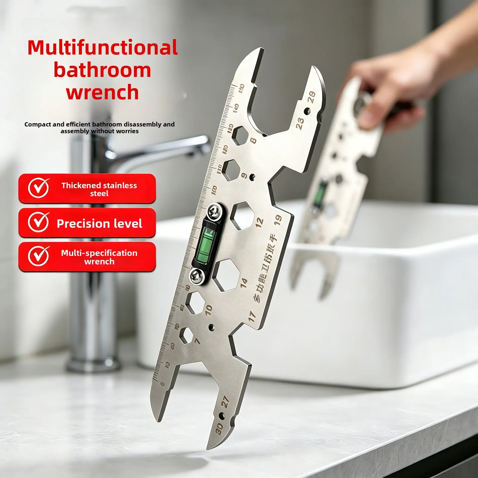 Home Use Compact Thick Stainless Steel Bathroom Wrench, 12-In-1 High Torque Leveling Tool, Multi-Functional Bathroom Wrench