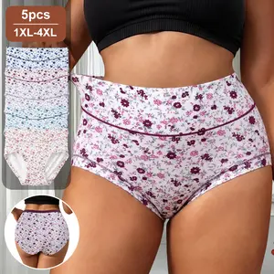 QUASTI 5-Pack High Rise Seamless Plus Siz Panties for Women, Prineted Fashion Lightweight Sweet Soft Basic Fit Underwear, Buttery Soft Curvy Briefs with Colorful Floral, Daily Wear, 1XL-4XL