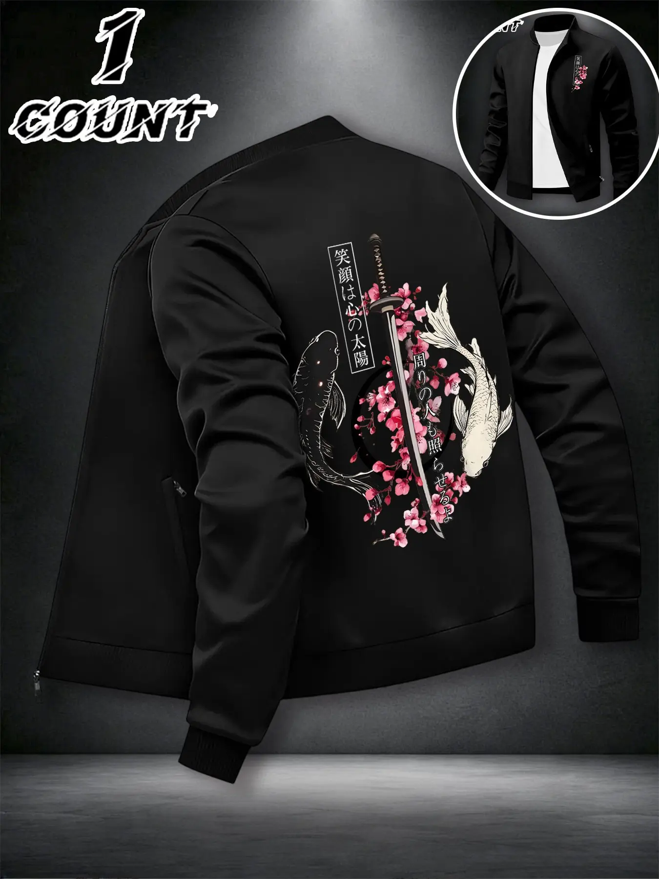 Japanese Cherry Blossom Samurai Sword Koi Print Baseball Jacket, Stand Collar Zipper Casual Fabric Thin Coat, Men's Kimono Style Spring Fall Commuter Flight Suit Top
