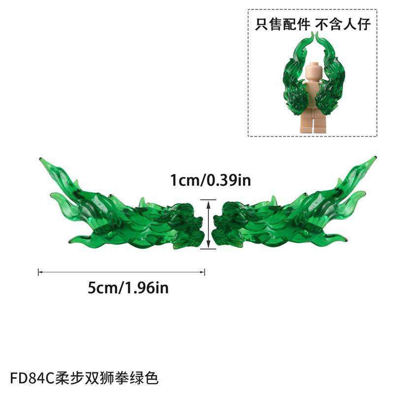 FD84A-G Double Lion Fist Special Effect Piece Anime Figure Battle Scene Special Effects Decoration Toy No Including Figure popular