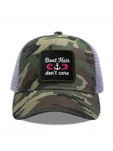 Boat  Hair  dont care  Camouflage Mesh Baseball Cap for Men & Women - Adjustable Snapback Trucker Hat, Breathable Back for Hiking, Fishing, Camping, Golf & Casual Outdoor Attire Camouflage Random