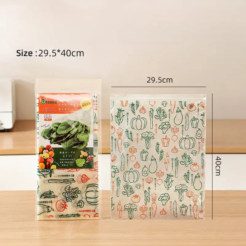 Vegetable recycling fresh-keeping bags, rice bran extended freshness food packaging bags, refrigerator storage fruit bags