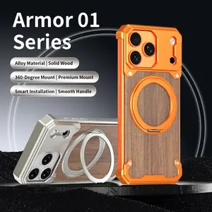 Armor01 Series Walnut Wood Magnetic Metal Frameless Phone Case, iPhone 17 16 15 Pro Max Shockproof, 360° Rotatable Stand, Durable Fashion