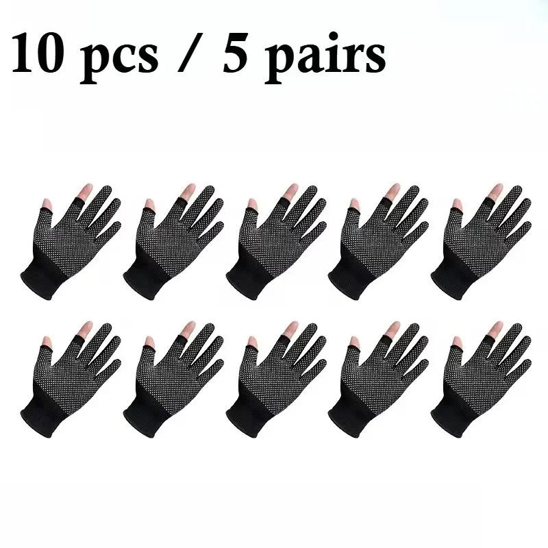 10pcs Fishing Gloves, Knit Two-Finger Design, Non-Slip Grip, All-Season Outdoor Use, Machine or Hand Washable, Flexible Fit