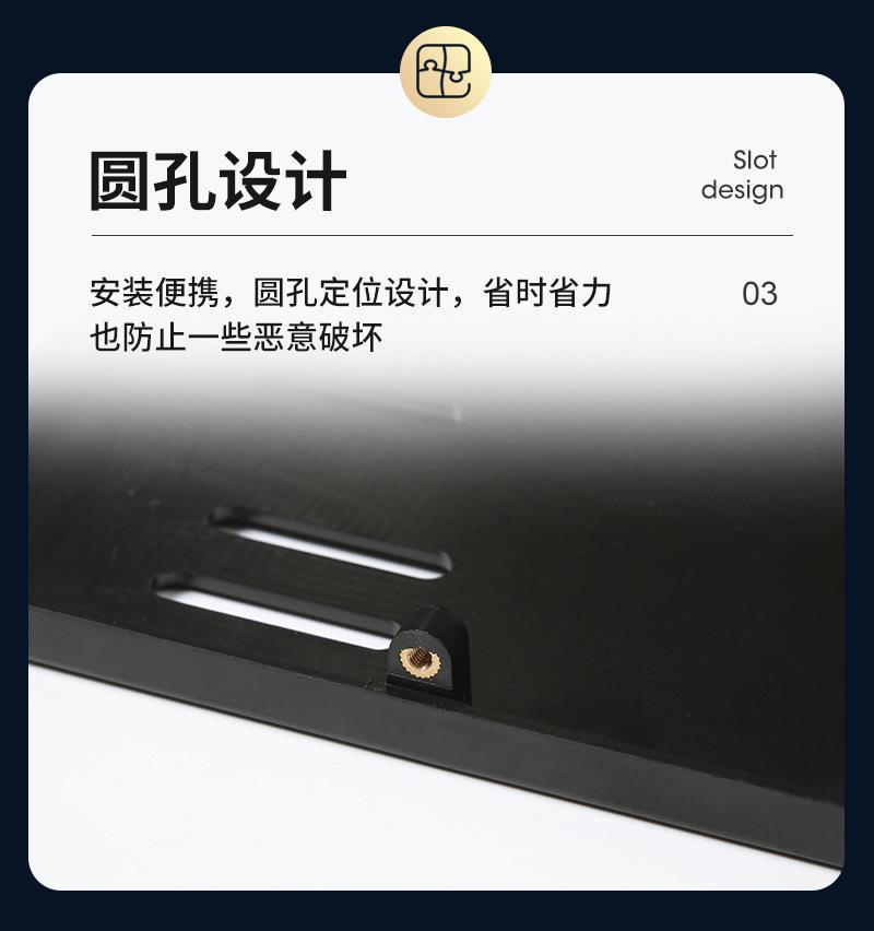 Manufacturer Wholesale US Standard Atomized License Plate Frame Car Accessories License Plate Holder Atomized License Plate Modification Protection Bracket Wholesale