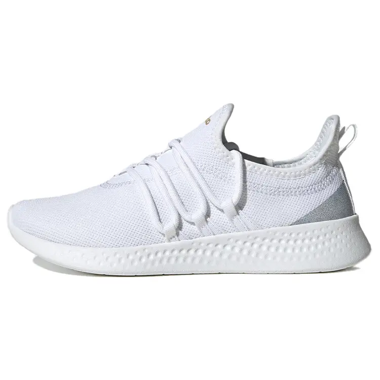 Adidas Wmns Puremotion Adapt 2.0 'White Matte Gold' HP9371