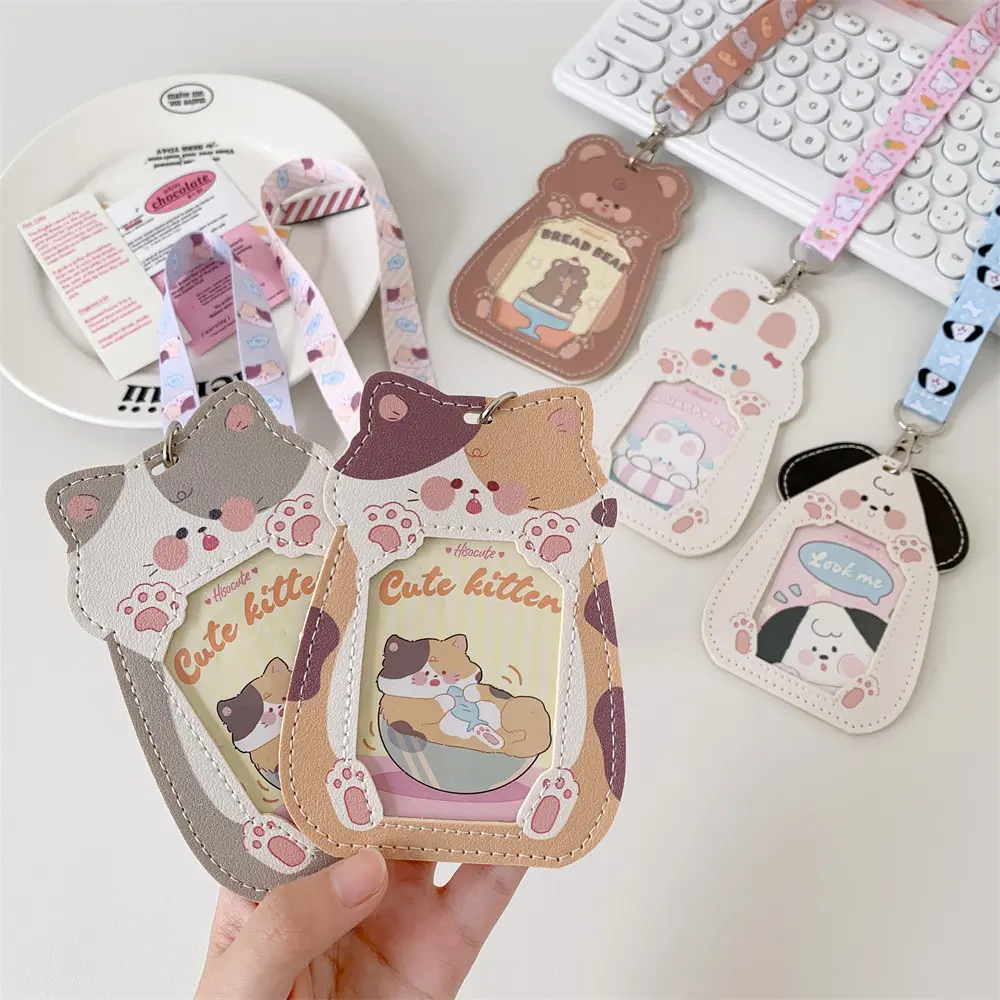 Kawaii Animal Design PU Card Holder with Matching Printed Lanyard & Badge Reels - School ID Card, Photocard Protector for Students, Cute Badge Reels, Animal Designs, Id Badge Holder