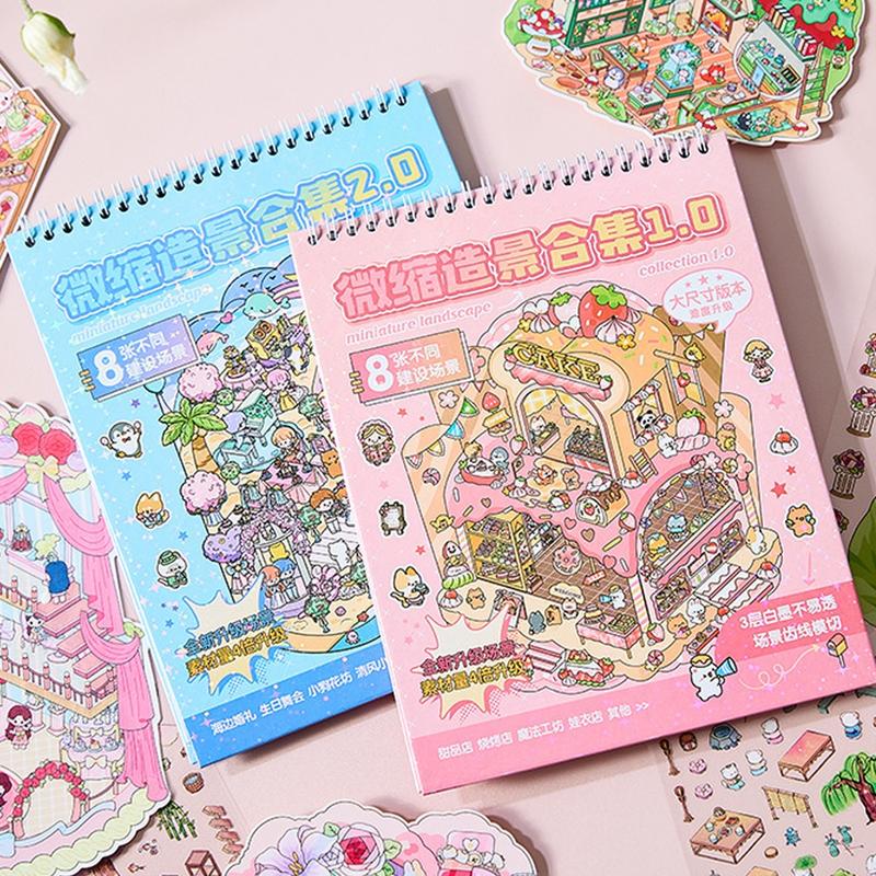 Christmas Gift,minature house kit,3D DIY Miniature World Set, Scene Card Paper, Stickers, and Background Cards, Decorative Sticker Album, Gift Packaging Set, 3D Cartoon House DIY Landscape Decoration Sticker Book, Sticker Packs