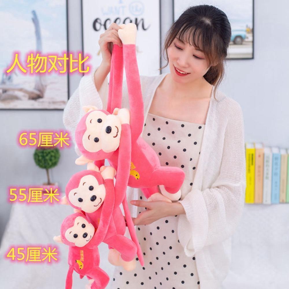 45cm Cute Long Arm Monkey Plush Toy 5 Color Anti-Collision Banana Can Tie Curtains With Monkey Doll  Decoration Christmas