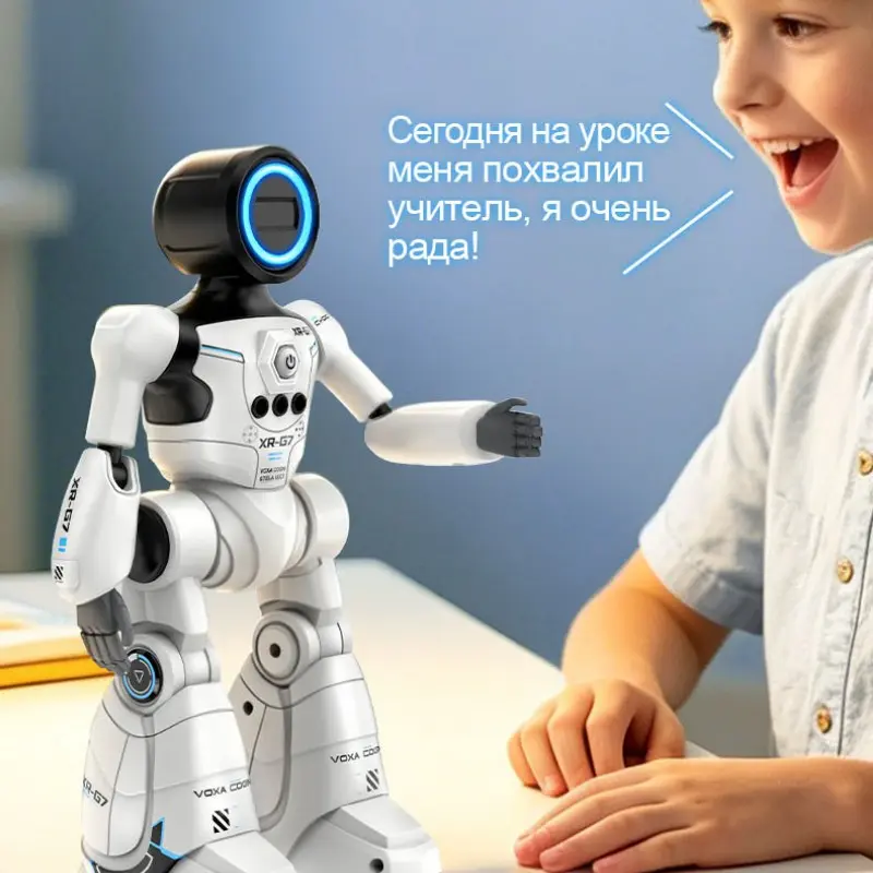 Children's educational intelligent robot toy, featuring voice recording and voice interaction functions, with movable joints and cool lighting effects. A remote-controlled robot companion, an ideal gift for boys and girls over 3 years old. Smart Robot