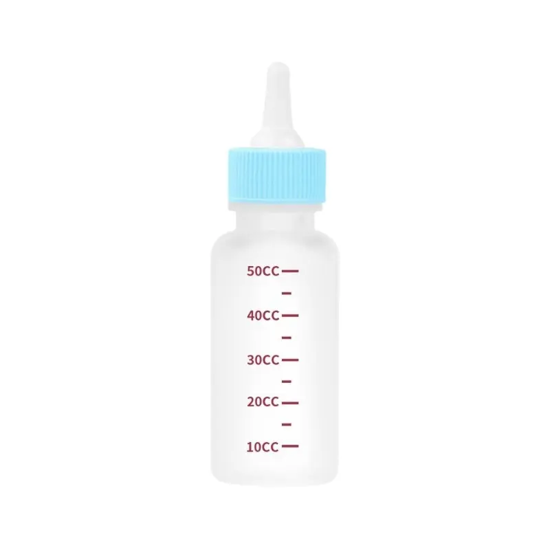 Single pet feeding bottle, dog feeding bottle, cat feeding bottle, kitten feeding bottle, 50ml 120ml