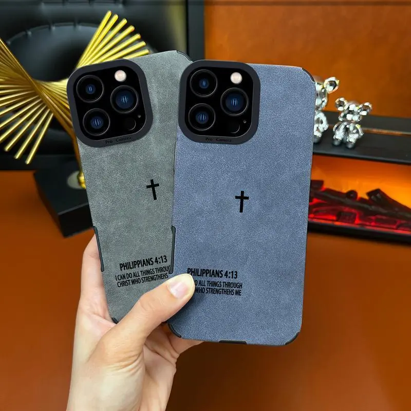 Bible Cross Leather Smartphone Casing - Phone Protector for iPhone 17 Air,16 ProMax,15 Plus,14,13,12,11,X,XS Max - Comfortable Feel, Autumn-Winter Use, Anti-Fall, Shockproof, Anti-Slip Mobile Phone Accessories (HM116), Protection