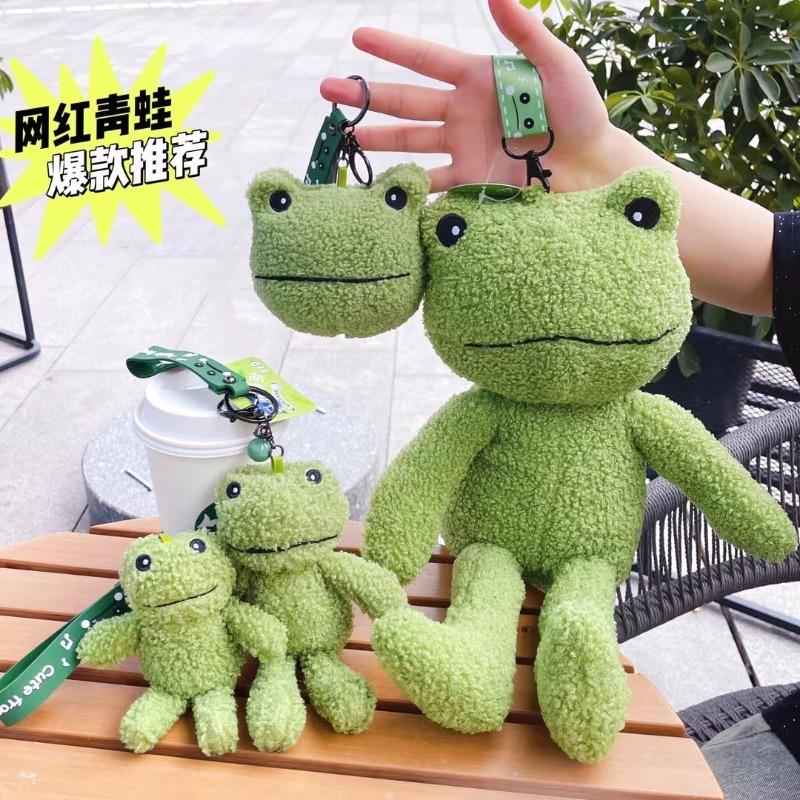 Internet celebrity explosion green plush frog doll buckle rope creative cute little frog bag keychain pendant