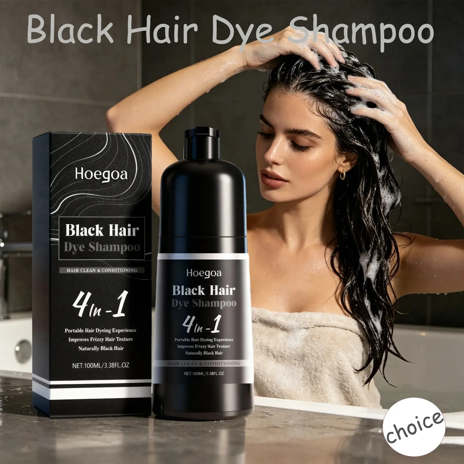 Hoegoa 4-In-1 Hair Dye Shampoo, Covers & Hair, Moisturizes & Repairs, Nourishes Scalp, Herbal Darkening Formula