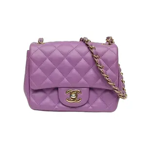 Pre-owned CHANEL CF flap bag, Square Bag, 17cm Purple P226360030