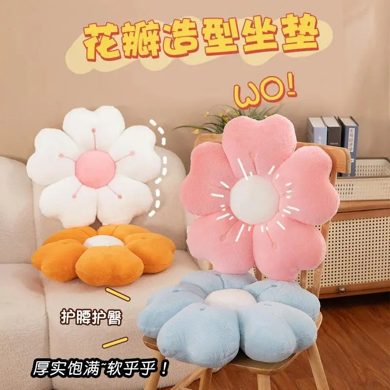 Daisy Flower Shaped Plush Pillow - Soft Polyester Fabric with Flowers, Unisex Cute Decorative Bed Pad, Stress Relief Toy Gift, Softness
