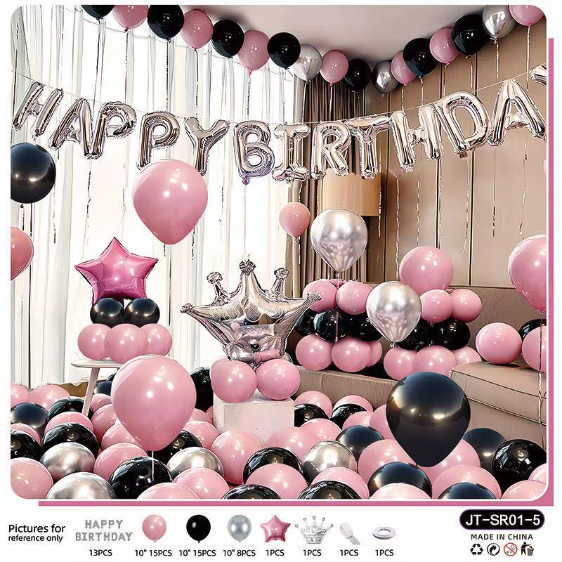 Instagram-style birthday balloon set, party atmosphere decoration, scene arrangement, background wall decoration, suitable for birthday parties and holidays