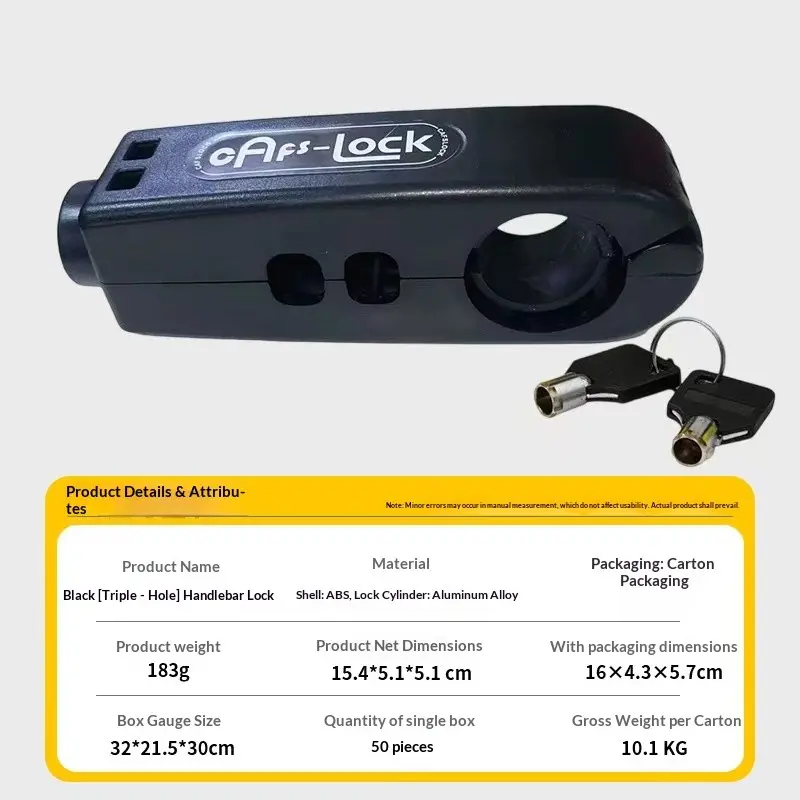 Universal Handlebar Lock for Electric Bikes and Motorcycles, Three-Hole Brake and Throttle Lock, Anti-Theft Security Device