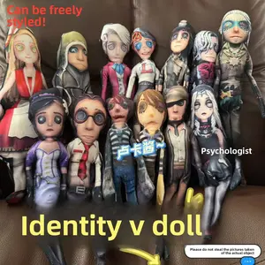 New fifth personality 28cm mouse dried doll hands and feet skeleton wire abstract fun doll full role