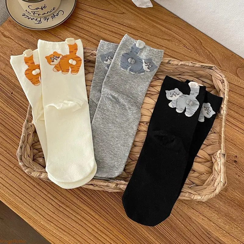 Women's 3 Pairs 3D Stereo Cat Egg Novelty Socks - Soft, Comfortable, Versatile Casual Daily Footwear - Unique Spoof Animal Pattern Fashion Accessory - Ideal Festival Gift for Lovers, Friends