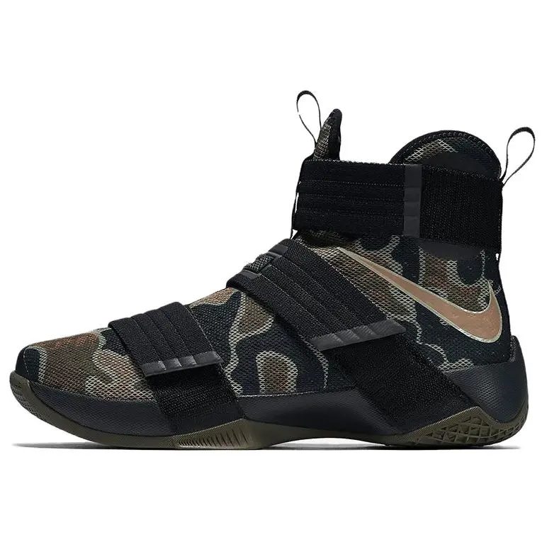 Nike Lebron Soldier 10 SFG EP 852400-022