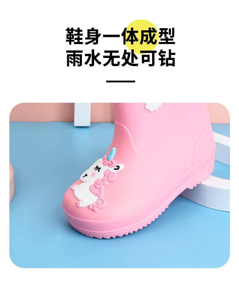 Children's Rain Boots Girls' Elastic Cuff Fleece-Lined Boys' Non-Slip Water Shoes Four Seasons Cartoon Cute Princess Rain Boots Kids' Rain Shoes