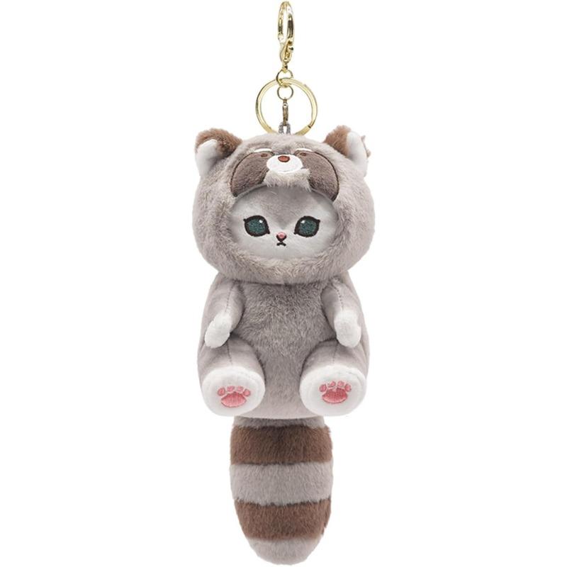 One four styles of optional cute animal keychain 5-inch plush backpack accessories, four styles of optional pendant cute keychain gift