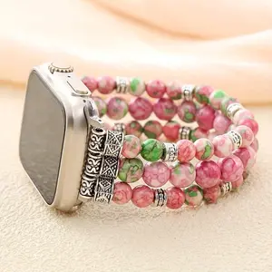 Summer Vacation Essential Bohemian Pink Rainbow Jade Beaded Watch Band, Elastic Crystal Bracelet Strap for Apple Watch 38mm/40mm/41mm Series 9,8,7 SE / Series 6,5,4 / Series 3,2,1