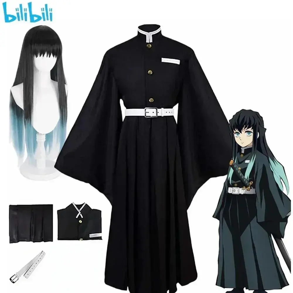 2025 Demon Slayer: Kimetsu no Yaiba Muichiro Tokito Kisatsutai Uniform Cosplay Costume Set with Wig, Anime Cosplay Outfit for Halloween Party, Costumes