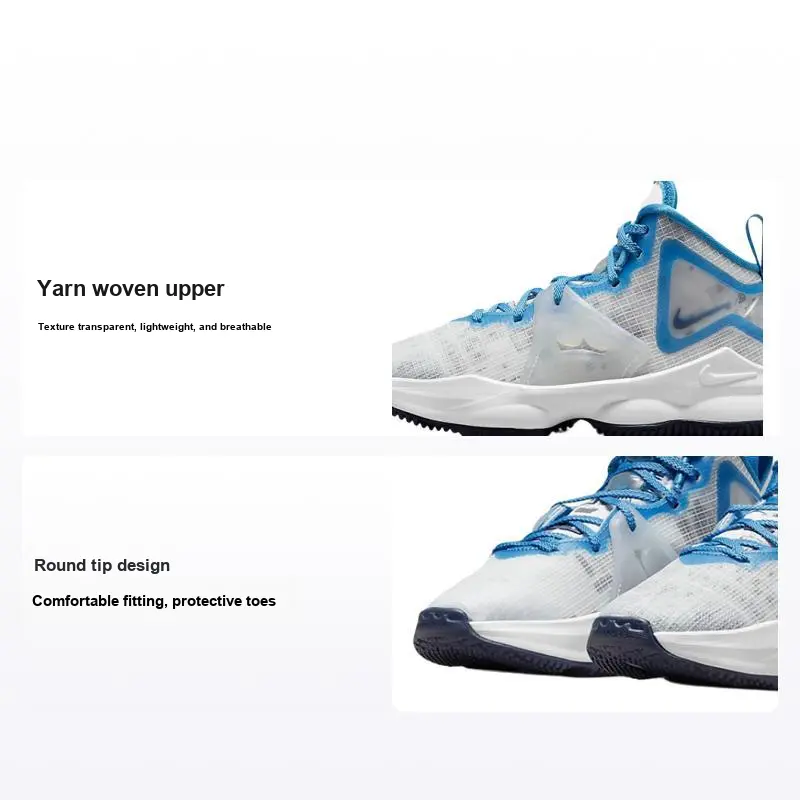 Space Jam x Nike LeBron 19 PS 'Sweatsuit'
