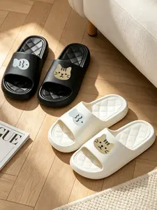 New Style EVA One-Piece Molding Slippers, Soft & Highly Elastic, Cartoon House Slippers, Simple, Lightweight & Versatile for Dorm and Daily Home Use (Runs Small, Order One Size Up)