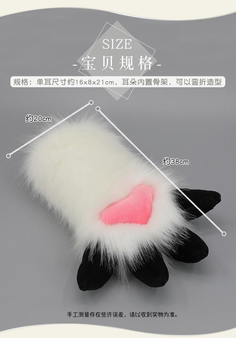 Handmade Fursuit Claw Kig Gloves Dragon Claw Comic-Con Cosplay Glove Character Stage Costume Role Play Performance Prop Kid gift