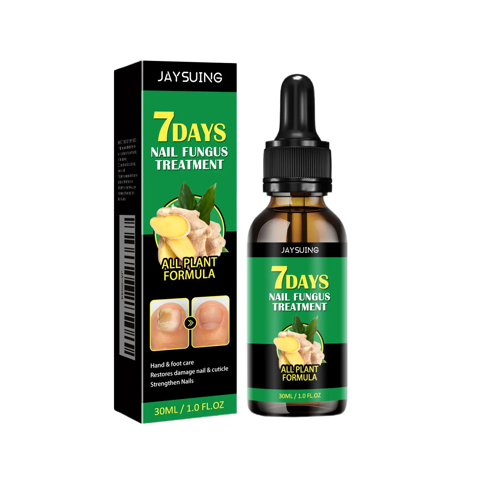 Jaysuing Ginger Nail Care Liquid, Gentle Hydrating Nail Serum for Smooth & Thick Nails, Brightening Nail Treatment for Hand & Foot Daily Nail Care