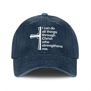 Stylish Washed Scripture Cross Print Baseball Cap with Philippians Quote, Adjustable Faith Dad Hat for Men Women. Retro Streetwear Sun Hat for Weekends, Travel & Church Events, Meaningful Spiritual Gift Accessory for Christian Family and Friends.
