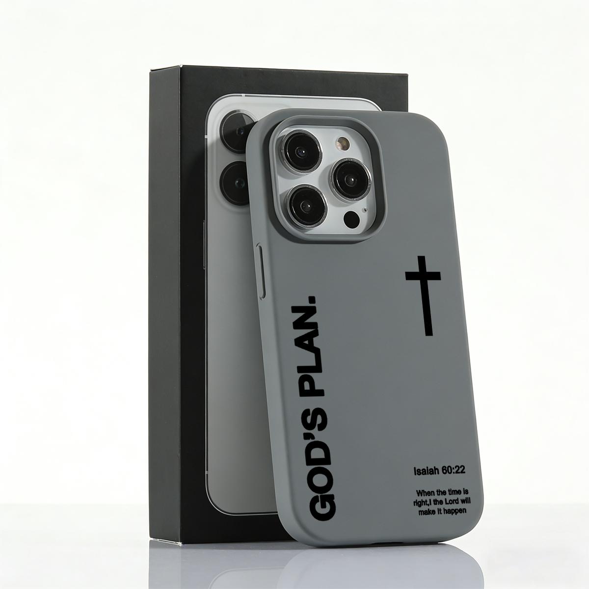 1PC "God's Plan" Isaiah 60:22 Bible Verse Cross Smartphone Case, Large-Hole Skin-Friendly Protection Cover for iPhone 11-17 Plus/Air/Pro, Handheld Cellphone Device Christian Gift