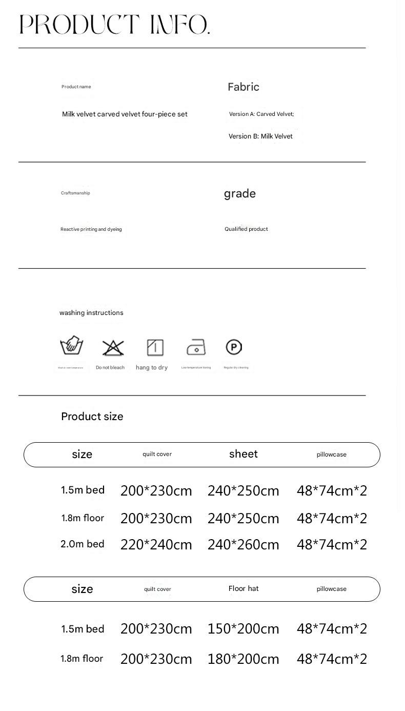 Korean-style French lace thickened milk velvet four-piece set with double-sided baby velvet and coral velvet duvet cover and quilted bed skirt