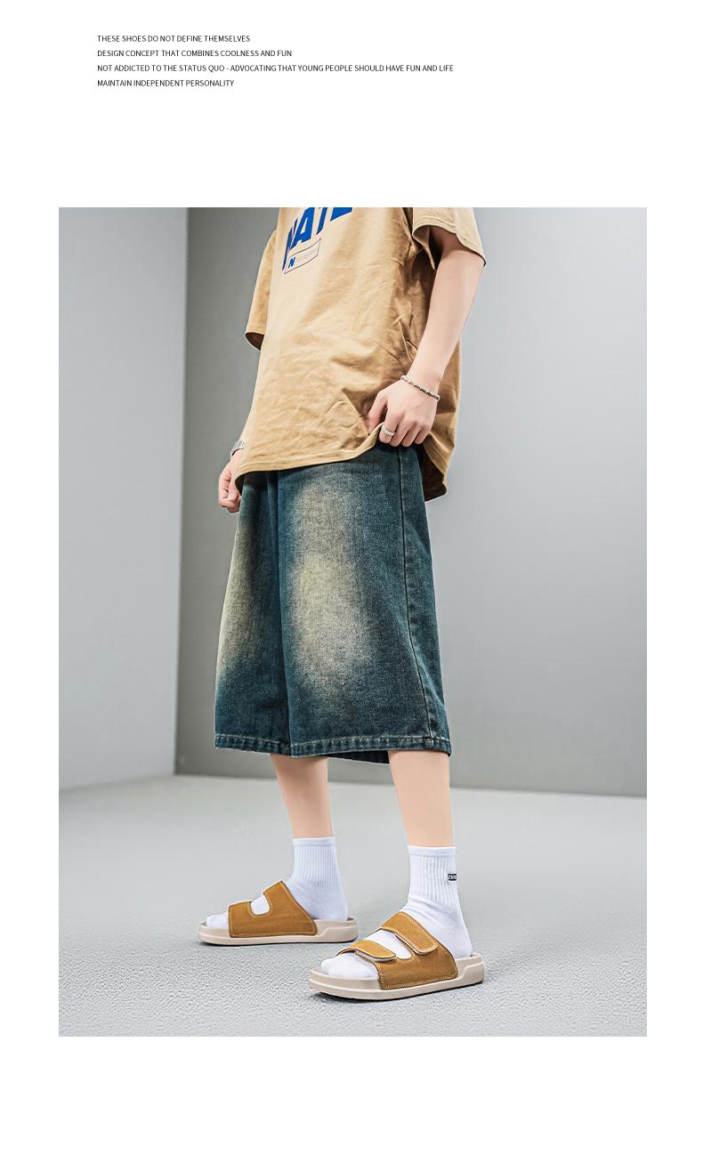 Men's Summer Slippers Outdoor Beach Sandals Breathable Anti - slip Sports Flip Flops High Trendy