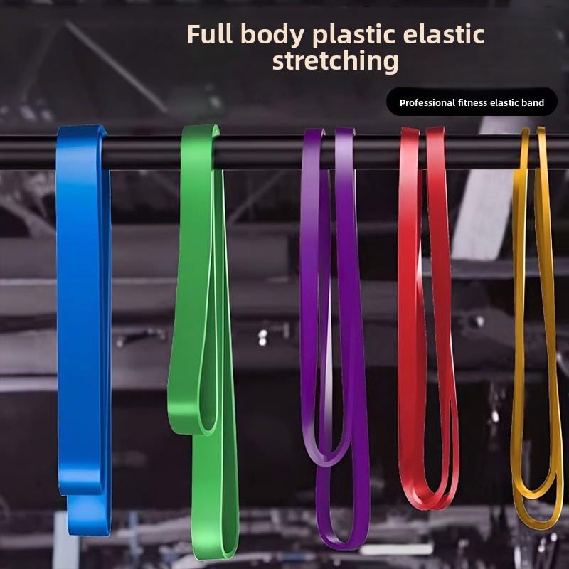 Elastic belt Fitness male resistance belt Tension belt Strength training Elastic rope Pull-up assist belt Female stretching Heavy Duty Resistance Band Set gym women waist straps 8 figure accessories