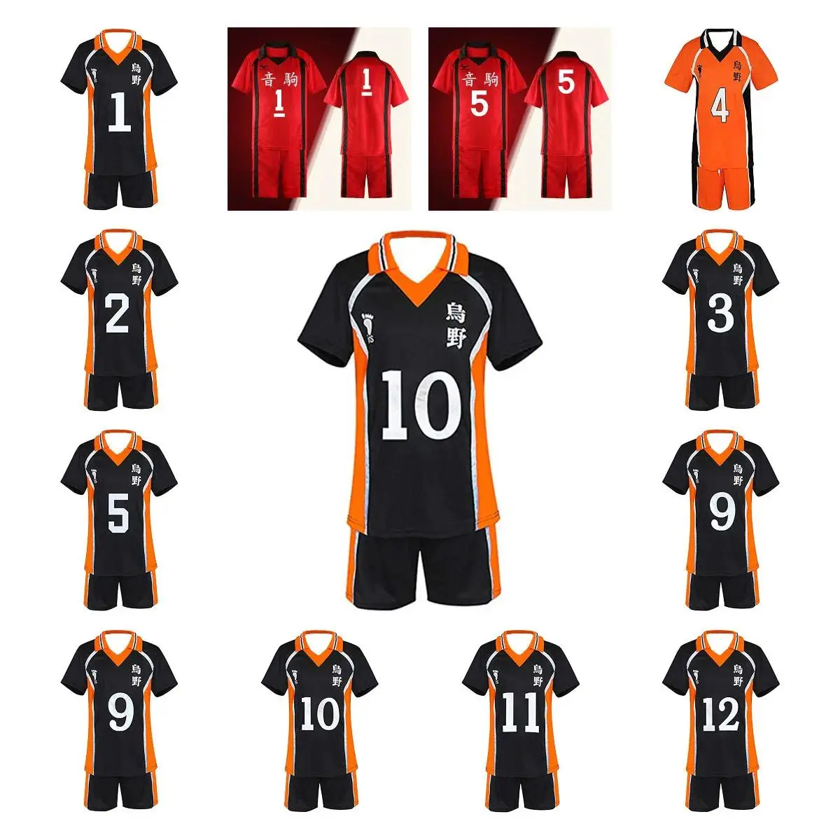 2026 Hot Haikyu!! Karasuno Koukou High School Volleyball Club Cosplay Clothing Merch, Polyester Short Sleeve Round Neck Numbered Print Jerseys for Hinata Shoyo & Kageyama Tobio, Volleyball Look