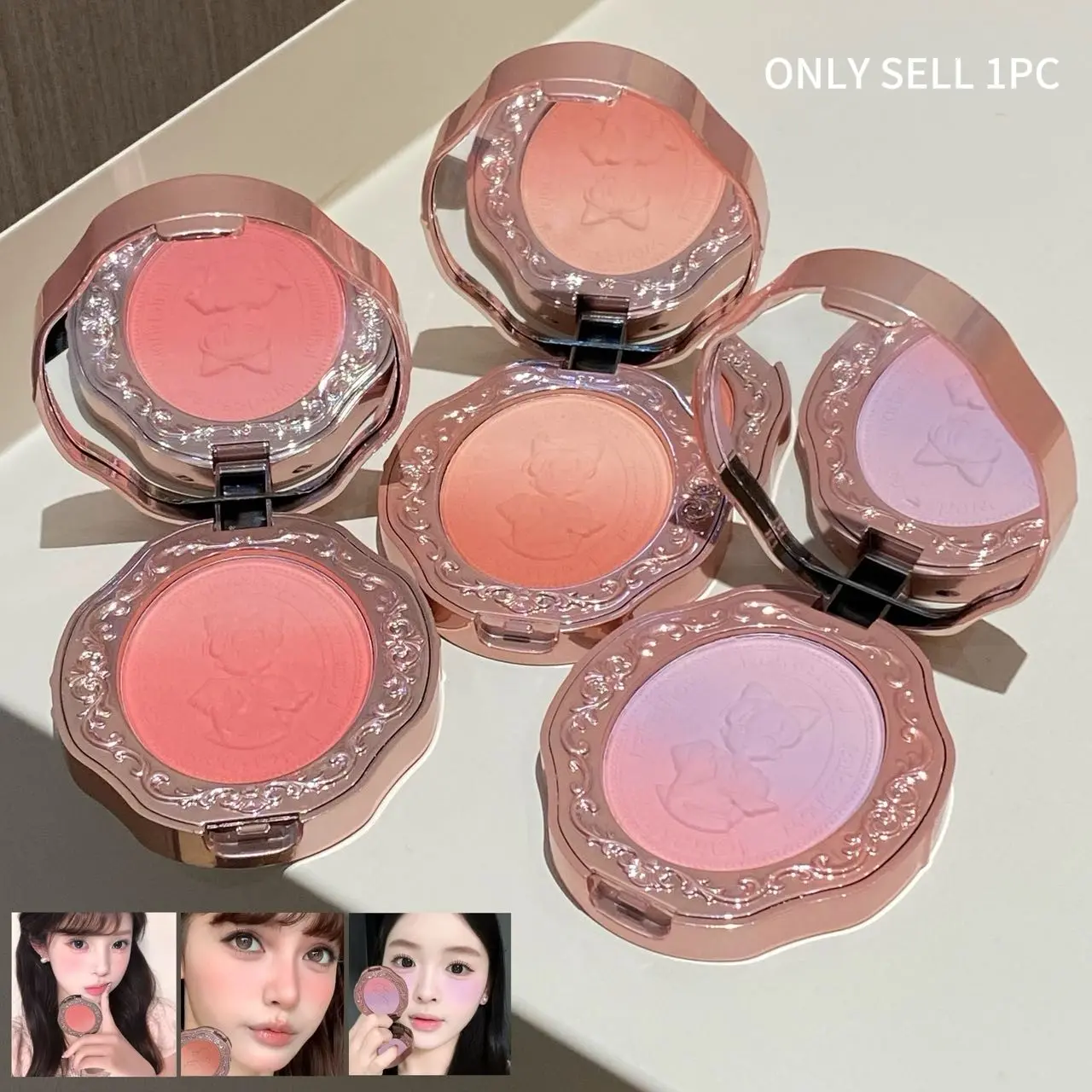 Girls' Heart Embossed Gradient Blush, Elegant Floral Shell, Smooth Powder Texture, Single Item, Multiple Colors Available, Sweet Makeup Look