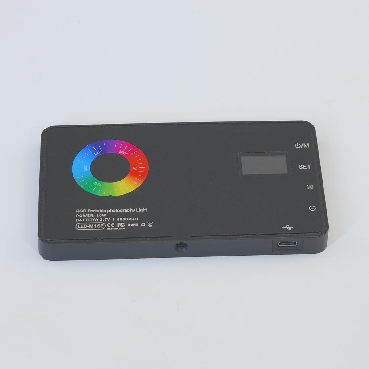 Portable Photography Fill Light Kit, 360° RGB Soft Fill Light with LCD Display Suitable for Live Streaming, High Capacity Photographic Fill Light for Camera