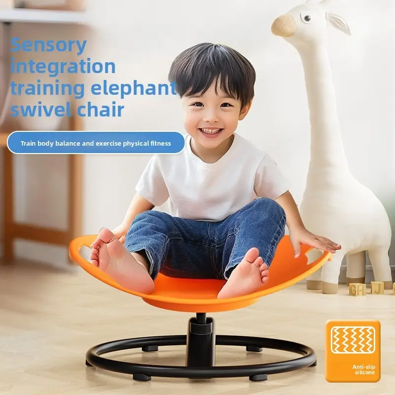 Rotary sensory training equipment Children's vestibular balance seat Toy swivel chair Rotary sensory training chair Sensory Spinning Chair
