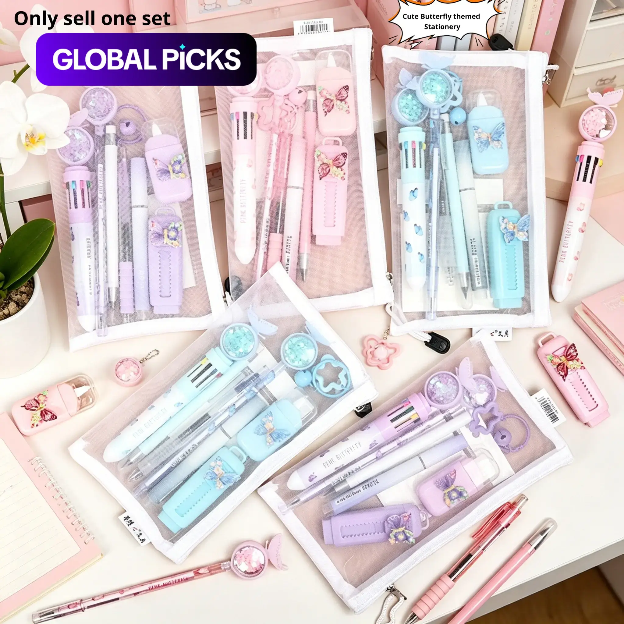 Creative Butterfly themed Stationery Gift Set, including 10pcs, gauze pencil case, highlighter, ten color pen, sticky note, eraser, office supplies, Children's Day and birthday gifts, aesthetic School Study Supplies (3 colors to choose from) #GLOBAL PICKS